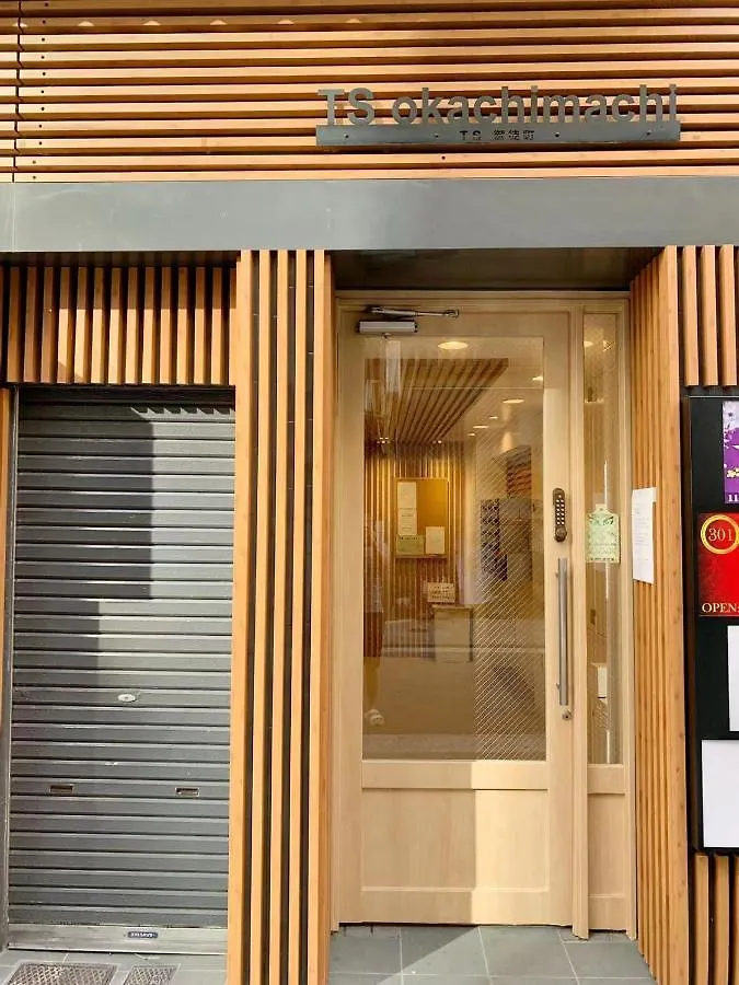 Ueno上野!Akihabara秋葉原!Asakusa 浅草!3Min Walk To Station!交通便利地点繁华!附近美食!商场百货遍地! 干湿分离! 智能马桶! 高速无限制网路! 高级公寓403 Prefektura Tokio Apartmán